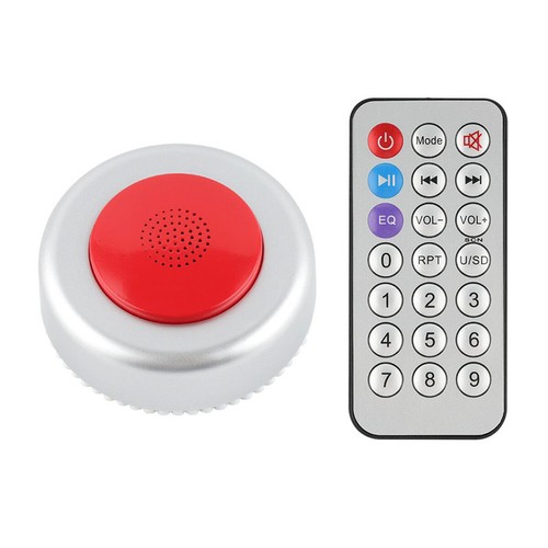 Gift funny remote control fart - gift,
